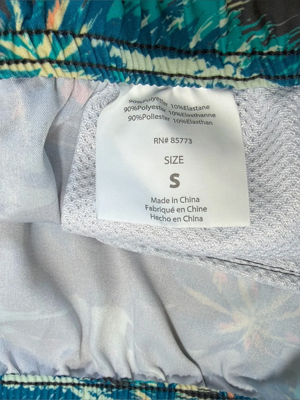 O'Neill Men's Hyperfreak Board Shorts Swim Suit Men’s Small